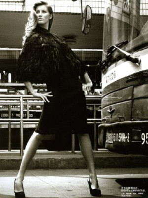 Gisele Bundchen pic #93633